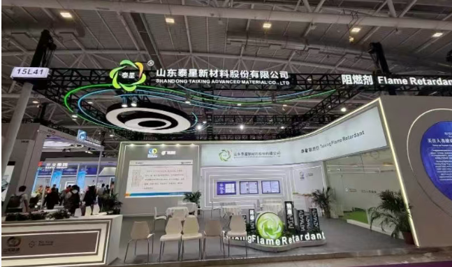 Taixing trat im 2025 Chinaplas zu und führte in der Branche in Sicherheit Innovation