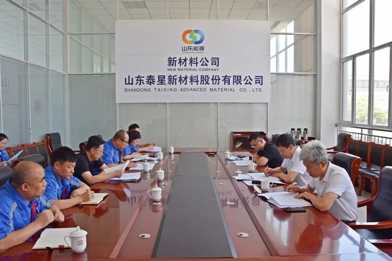 Li Qingwen ging zu Taixing -Aktien für Forschung